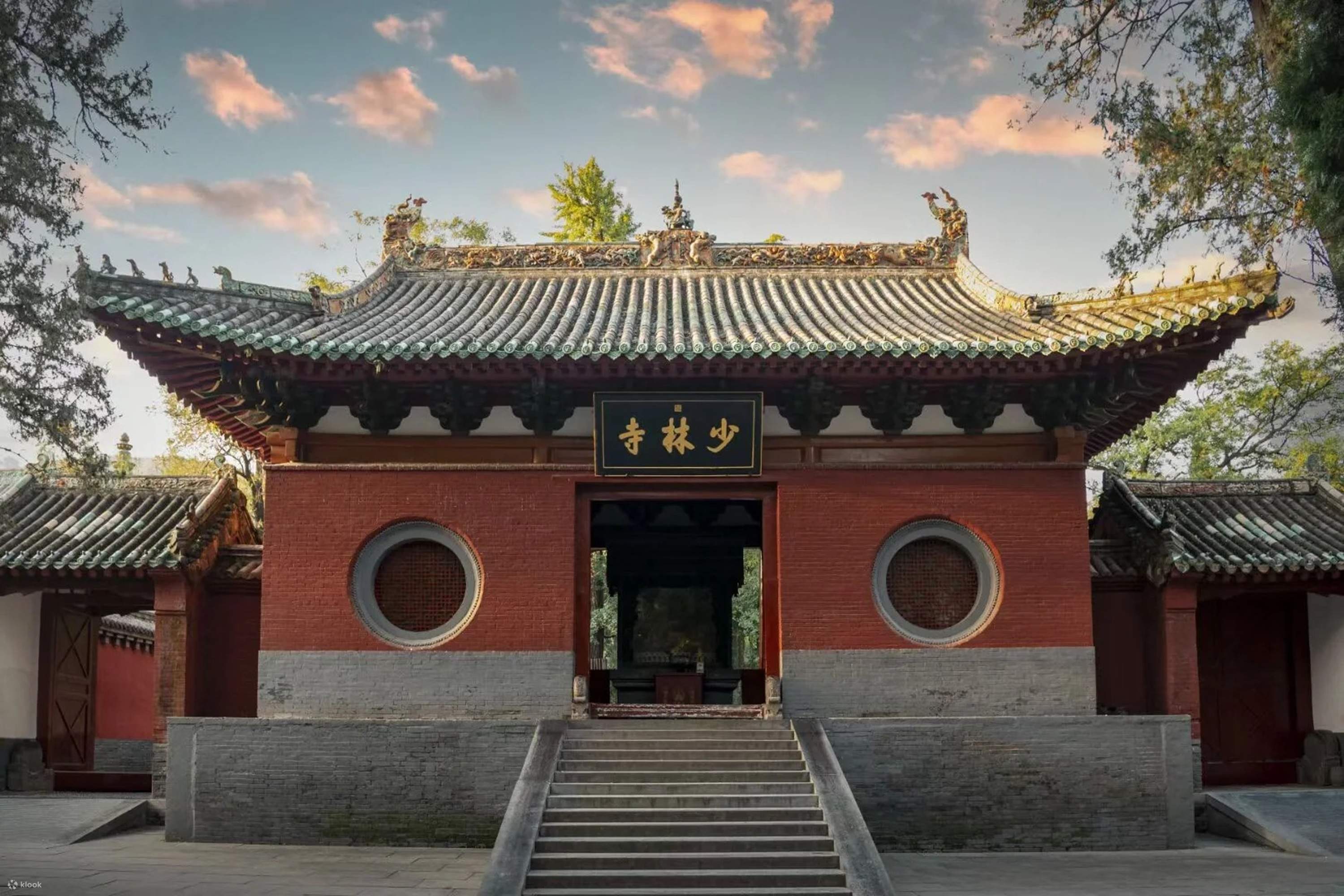 『中華人民共和国河南省　碑刻画像石』少林寺　洛陽　龍門造像題記　豪華大型本 河南省洛陽龍門石窟と少林寺1日